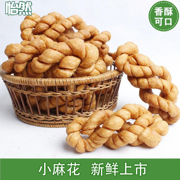 古法制作多口味 散裝麻花