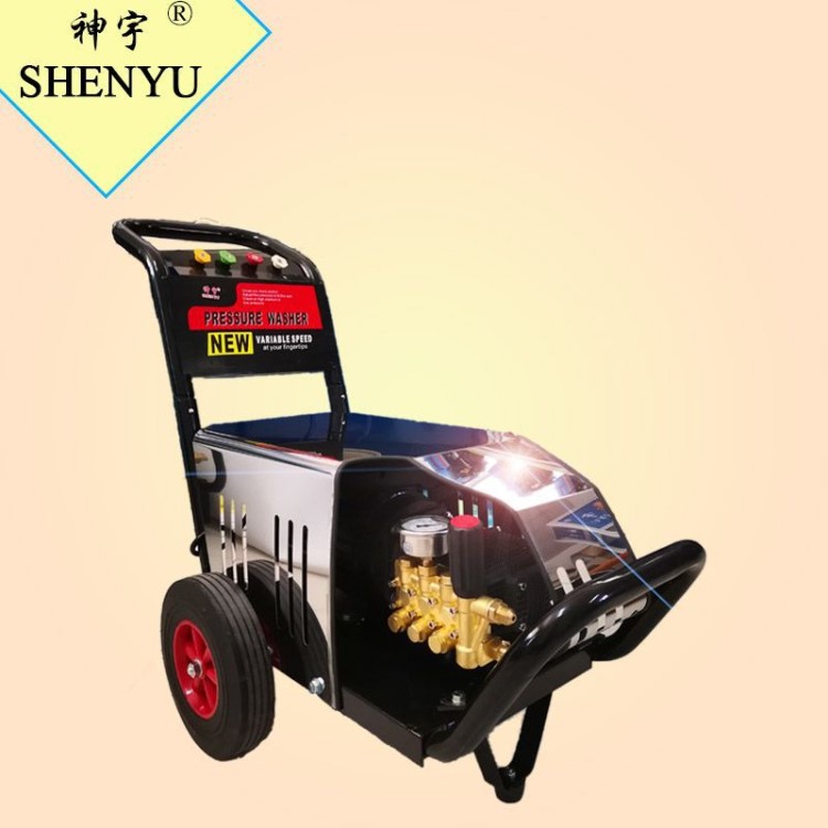 神宇威貓神奧超高壓清洗機(jī)超大壓力7.5kw/380v商用洗車機(jī)洗車泵