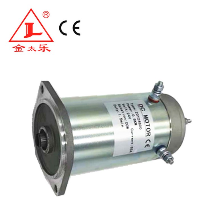 24V諾力托盤車江淮小金剛/合力170H小金剛升降/合力170G起升電機