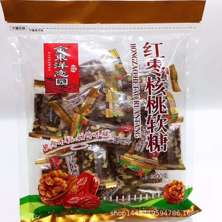 國產(chǎn) 金東洋戀園紅棗核桃軟糖 300g*24包/箱 批發(fā)