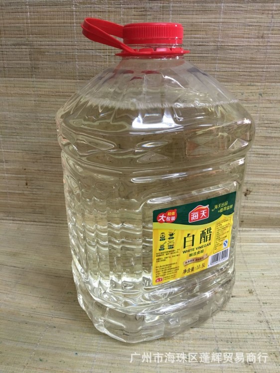 經(jīng)銷批發(fā)海天食用白醋10.5L 海天白醋 海天白米醋 涼拌副食調(diào)味品