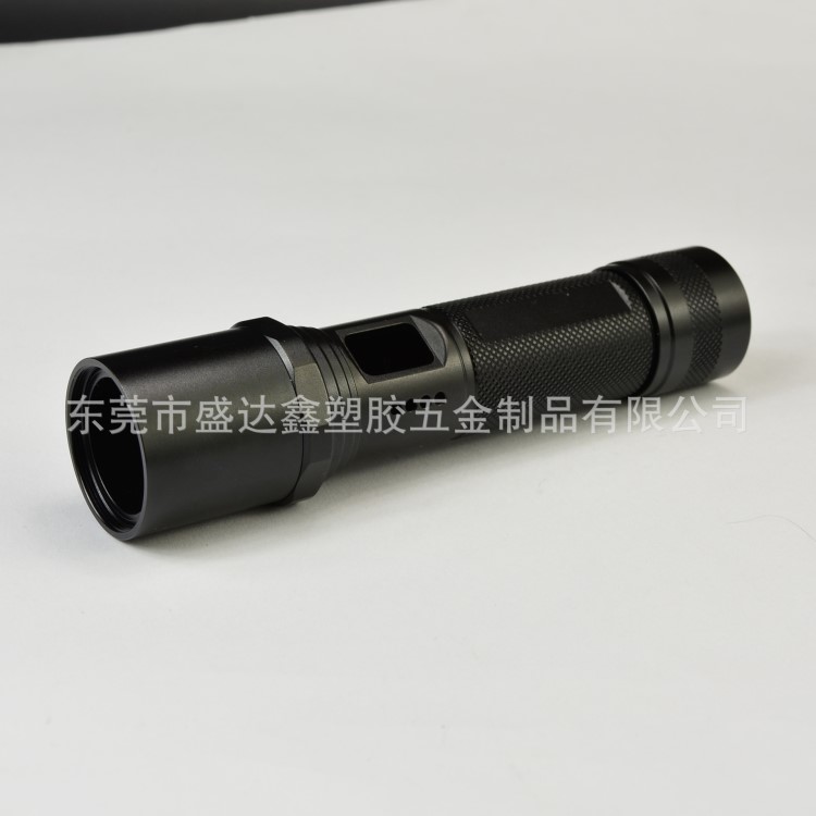 廠家直銷LED防爆手電筒外殼強智能手電筒殼加工