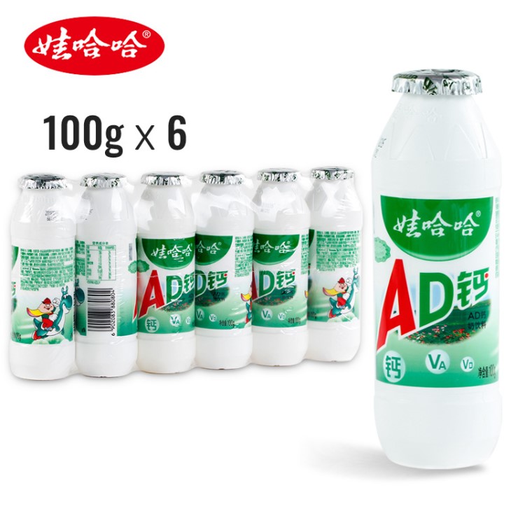 娃哈哈ad鈣奶含乳飲料100g48瓶整箱