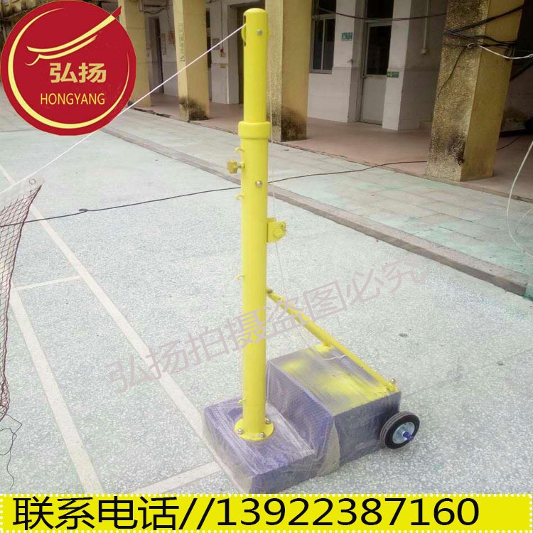 多功能配重式網(wǎng)球柱排球架標(biāo)準(zhǔn)移動式羽毛球網(wǎng)架