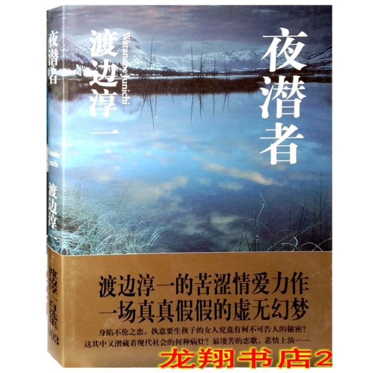 地?cái)倳?shū)批發(fā)市場(chǎng)出版社庫(kù)存辦公室圖書(shū)閱覽室圖書(shū)圖書(shū)閱覽室建設(shè)