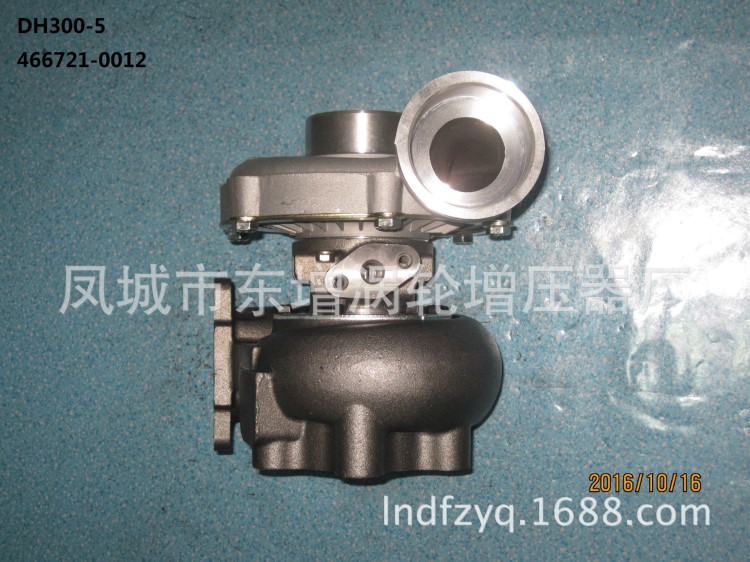 大宇DH300-5渦輪增壓器 零件號466721-0012 turbo 實(shí)物照片