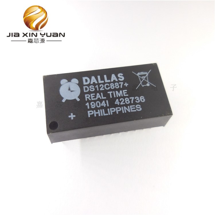 DS12C887 DS12C887+ DIP18DALLAS時鐘芯片模塊全新現貨