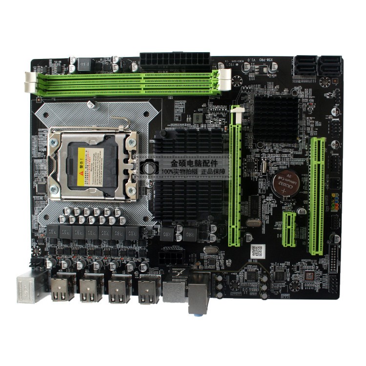 全新X58主板支持RX顯卡ECC服務(wù)器內(nèi)存LGA1366針X5650x5670 I7cpu