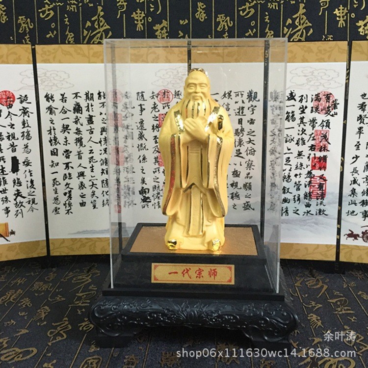 絨沙金擺件 沙金一代宗師 沙金孔子 保險(xiǎn)會(huì)銷公司禮品 廠家直銷