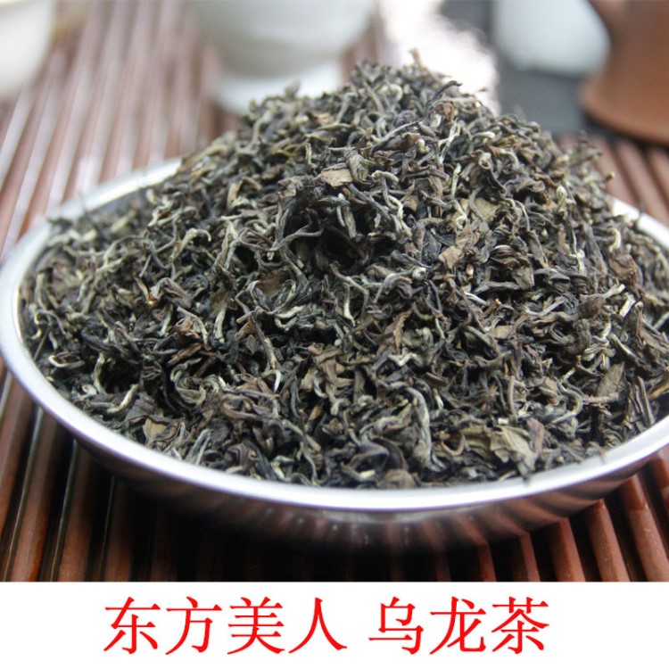 東方美人茶臺(tái)灣高山烏龍紅茶葉飲料奶茶店餐飲茶原料貨源充