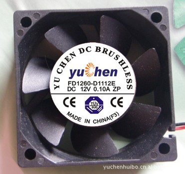 供應8015，DC5V散熱風扇,無刷風機，散熱風扇廠家