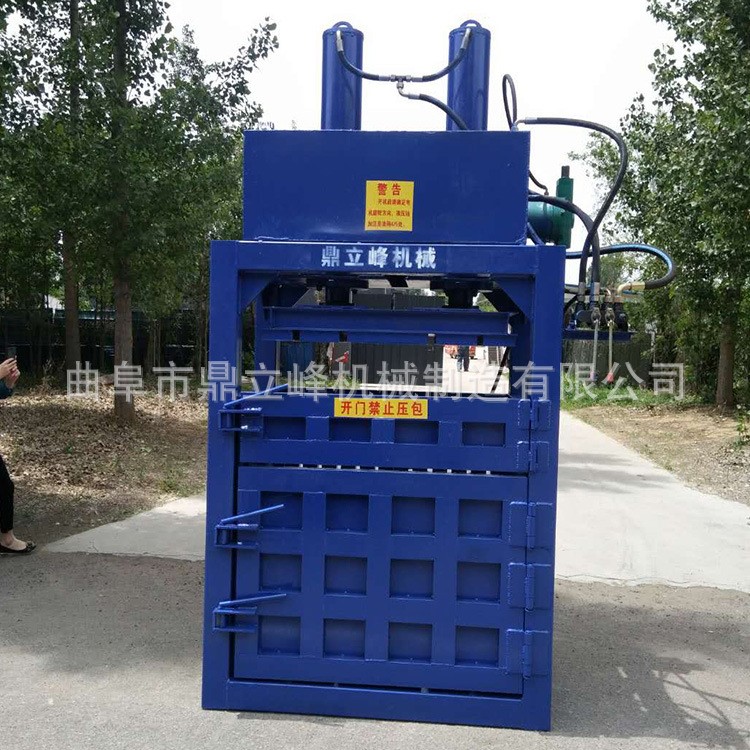 半自動立式30噸廢紙皮打包機二手廢鐵壓塊機宿州地區油桶壓扁機器