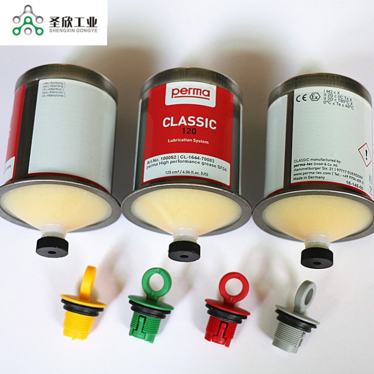 原裝德國perma CLASSIC SF01系列自動注油器 一年內自動加油器