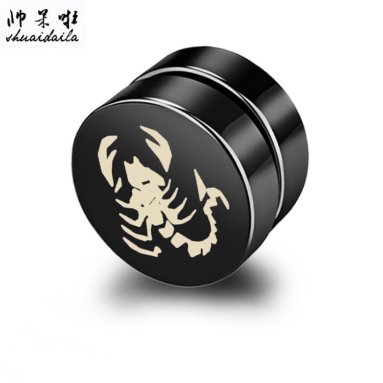 帥呆啦 搖滾吸鐵石耳環(huán) 蝎子無耳洞耳釘 六芒星耳釘 黑色磁鐵耳釘