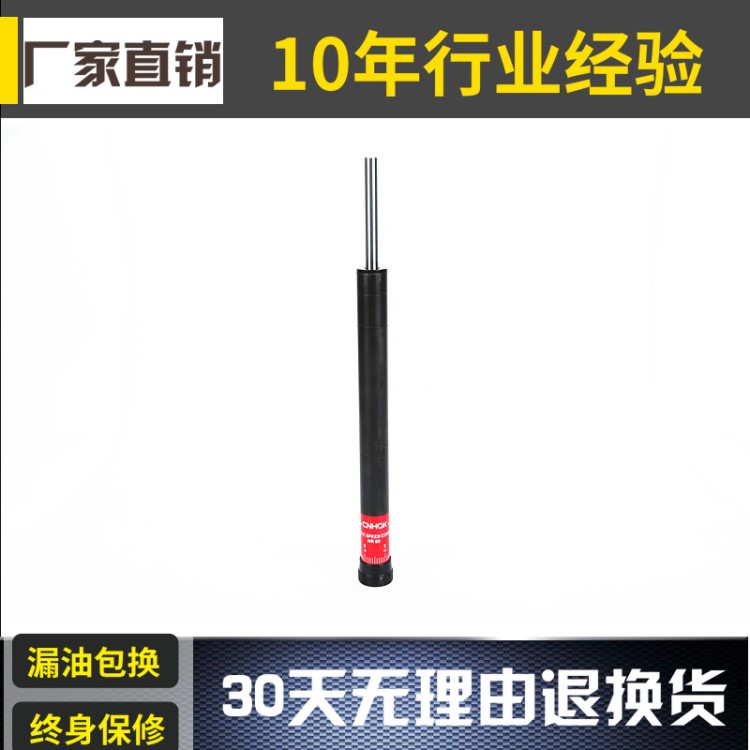 廠家直銷HR80/SR80精密穩(wěn)速器2480液壓阻尼器油壓緩沖器油封