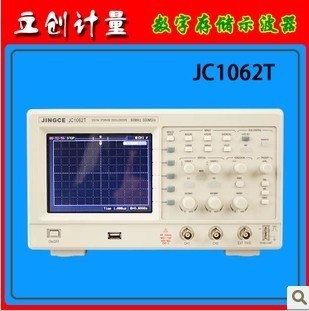 示波器 数字存贮示波器 JC1022T25/40/60/100/150/200M 杭州精测