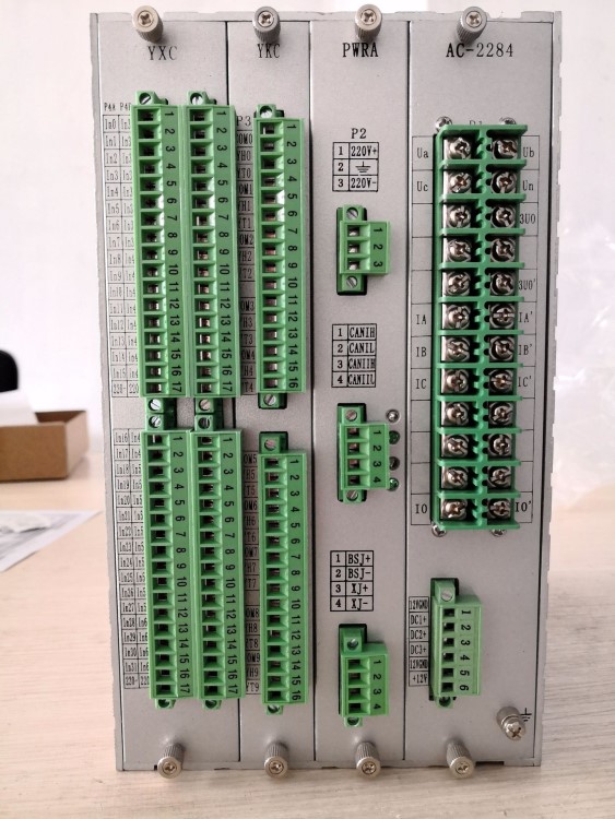 南瑞DSA8401綜合自動化系統