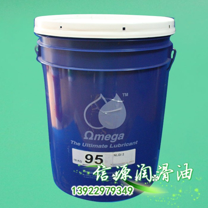 OMEGA 9抗腐蝕油脂現(xiàn)貨供應(yīng)歐米加95美國亞米茄95潤滑脂批發(fā)