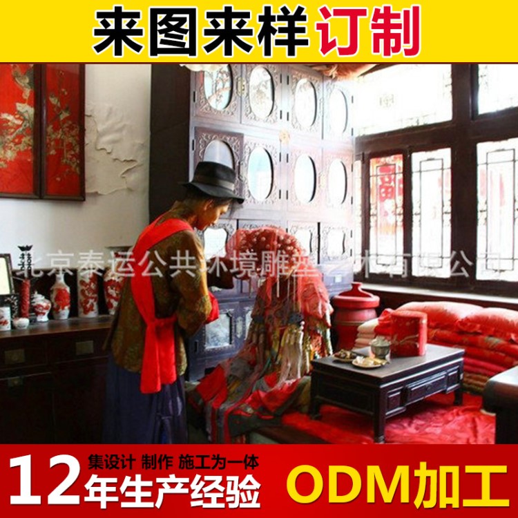 各種大型創意仿真場景蠟像 高品質硅膠藝術蠟像場景制作