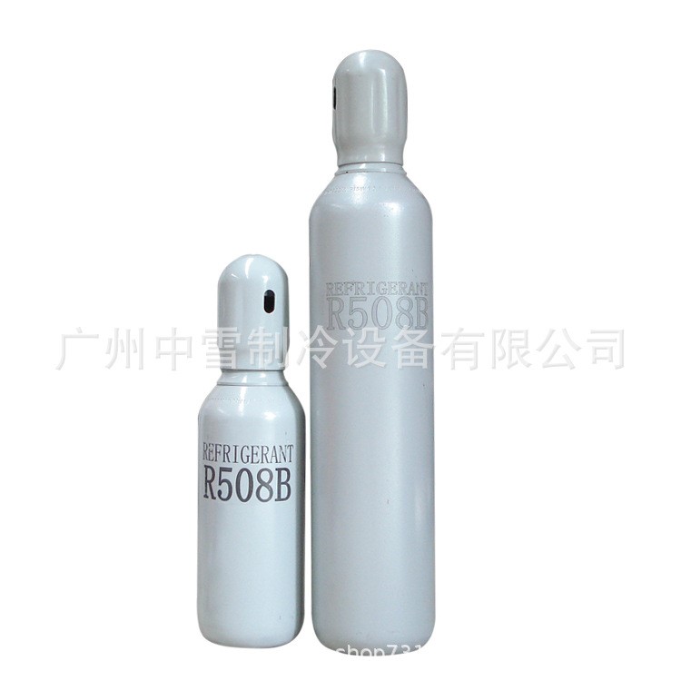 制冷劑R508b超低溫制冷劑冷媒精密儀器雪種氟利昂凈重8kg
