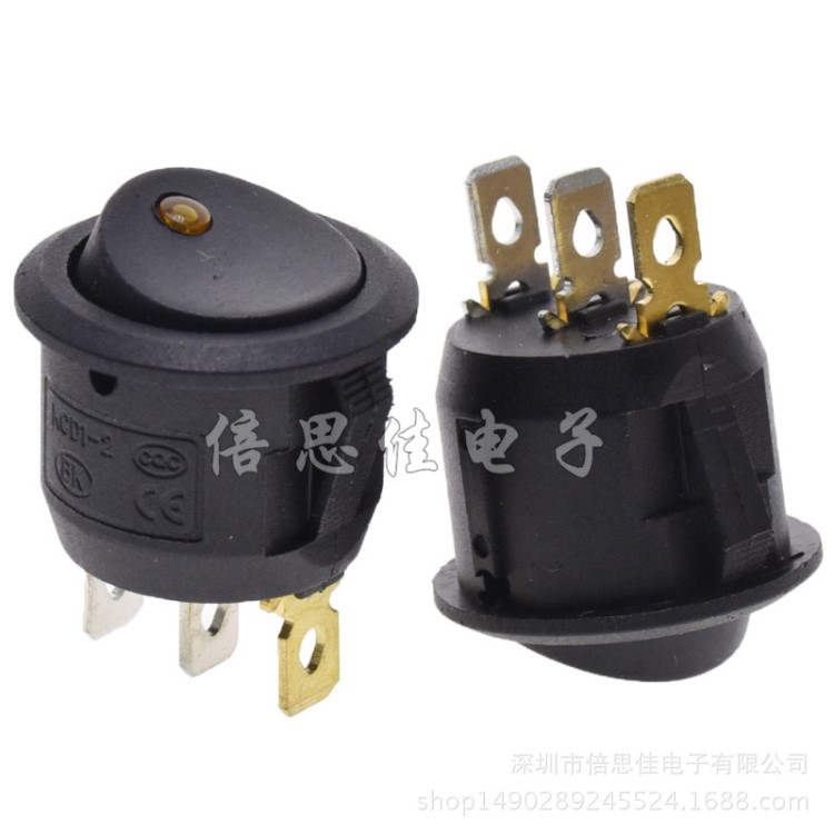 船型開關 3腳2檔 圓形貓眼LED燈 12V 帶黃燈 全圓翹板