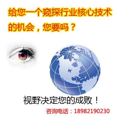 鑄鐵蝶閥,密封環鑄鐵,球墨鑄鐵生產圖紙制造技術專題(技術輯)