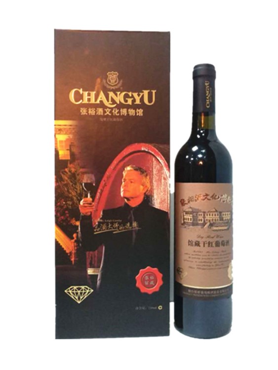 紅酒批發(fā)質(zhì)量 張?jiān)８杉t張?jiān)ｐ^藏干紅卡盒 750ml 干紅葡萄酒