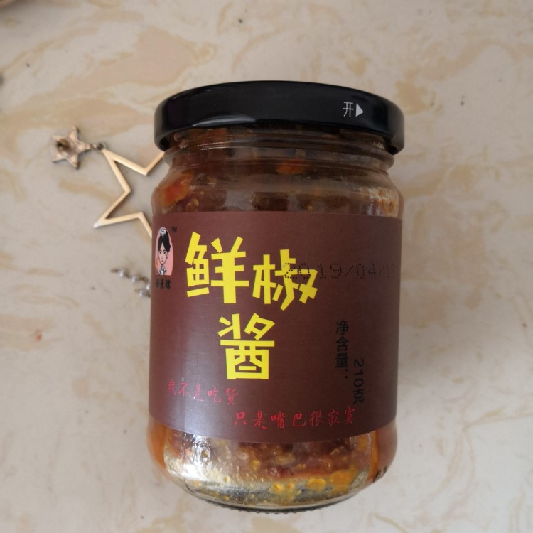 哆來咪食品下飯醬辣椒醬拌飯醬鮮椒醬香菇醬廠家直銷爆款熱賣210g