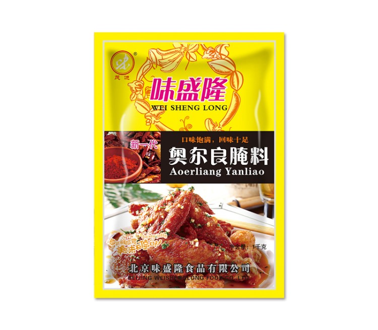 味盛隆新奧爾良腌料 肯德基風(fēng)味烤肉料烤雞翅雞腿燒烤調(diào)料批發(fā)1kg