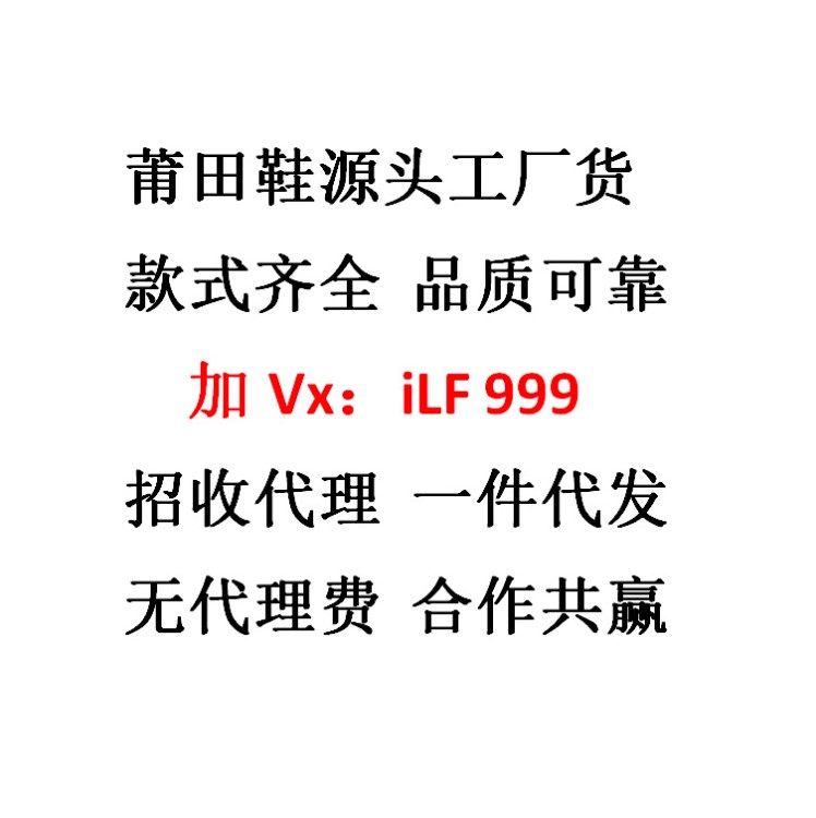 二層皮aj11大魔大灌籃喬11高低幫伯爵男女籃球運(yùn)動(dòng)鞋