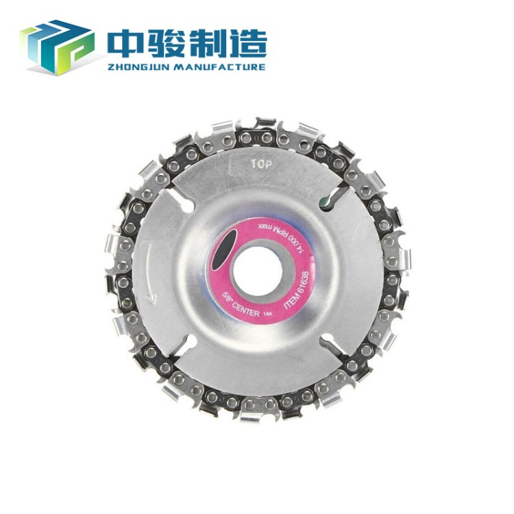 木工鏈條盤 角磨用鏈條盤打磨切割機圓盤齒鏈鋸4寸22齒 5寸14齒