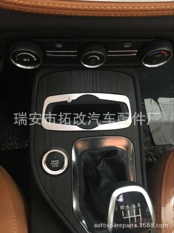 TOGOX4S供奇瑞瑞虎7亞銀座椅加熱開關(guān)飾框汽車電鍍裝飾件改