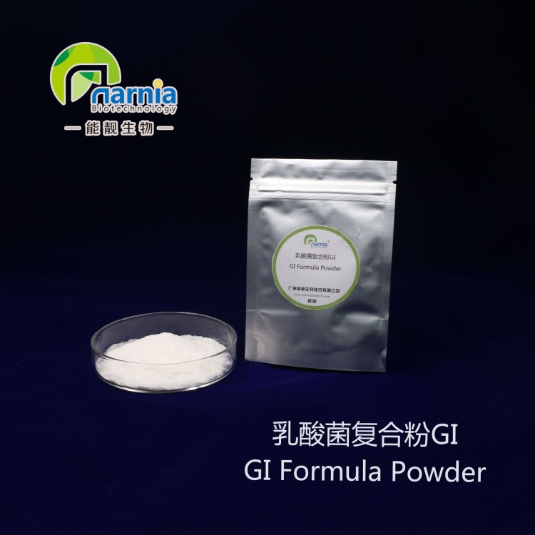 拉曼腸道復合益生菌GI 益生菌 合生元 媽咪愛 瑞士乳桿菌