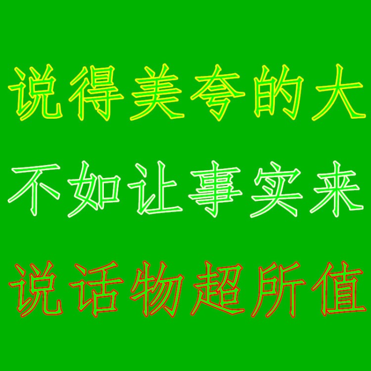 四川湖南臘肉專用熏烤煙熏爐 多功能煙烤機(jī) 豆干臘肉香腸煙熏機(jī)