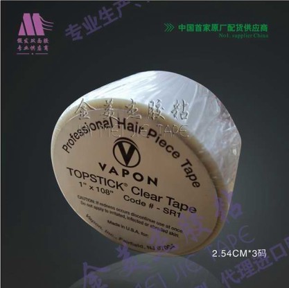 VAPON TOPSTICK 補(bǔ)發(fā)織發(fā)假發(fā)雙面膠防過敏膠帶1"x108"