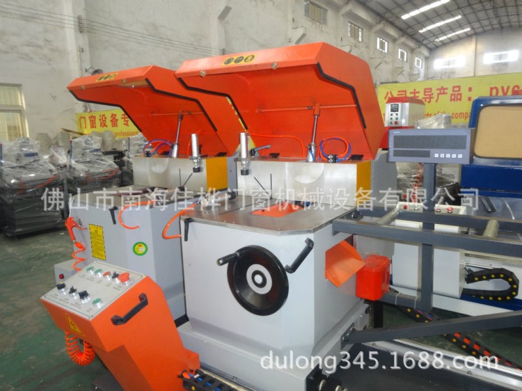 供應廣州鋁塑門窗設備，鋁合金門窗加工機械，隔熱斷橋鋁設備