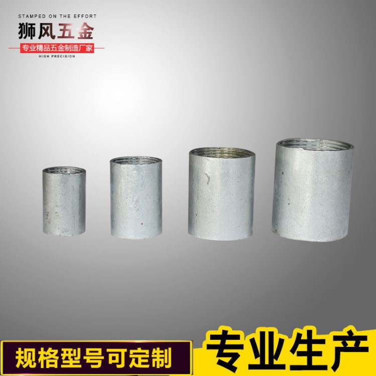 電線管配件 金屬接線盒不銹鋼彎頭 多種規(guī)格型號 批發(fā)廠家