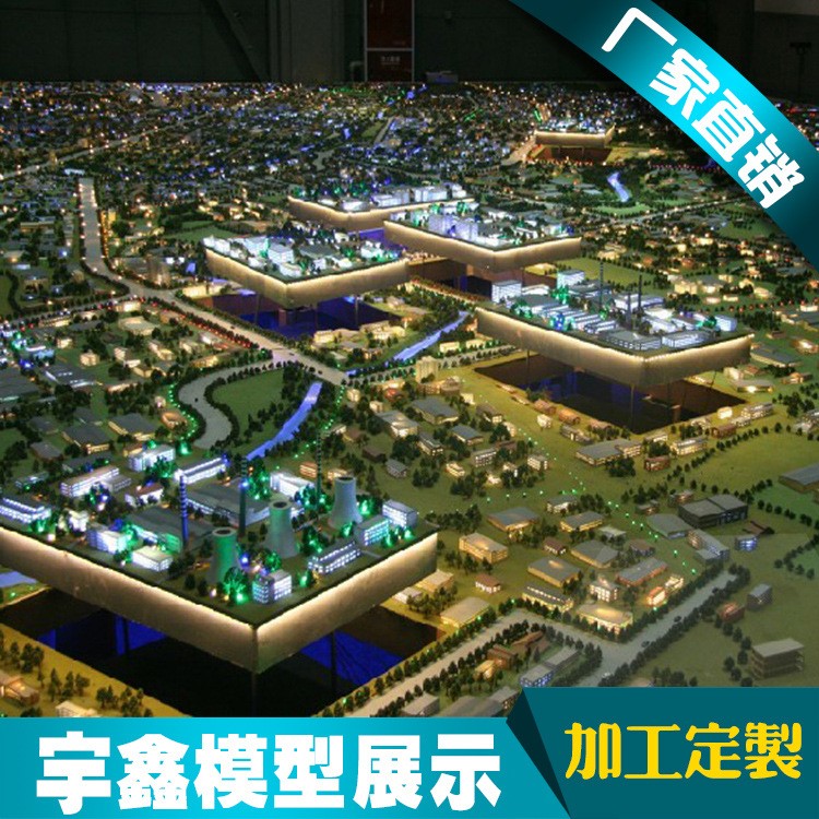 模型區(qū)域模型沙盤建筑模型設(shè)計(jì)升降模型沙盤服務(wù)制作模型沙盤模型