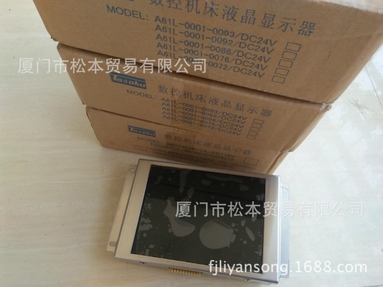 （新款）規(guī)格三菱MDT962B-1A 可定制MDT947機床顯示器BM09DF