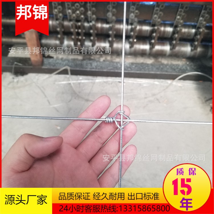 鄂爾多斯環扣型鋼絲網草原網養鹿圍欄網畜牧養殖網熱鍍鋅牛欄網