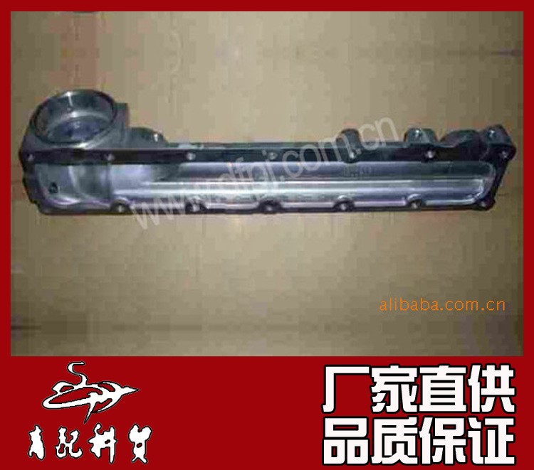 東風(fēng)天龍?zhí)戾\商用汽車配件東風(fēng)康明斯ISDE發(fā)動(dòng)機(jī)進(jìn)氣歧管C4930918