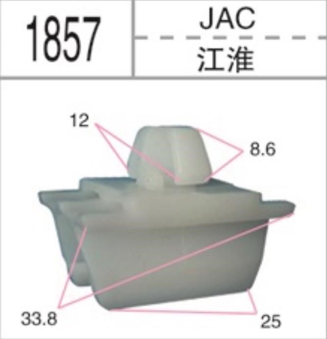 廠家直銷汽車配件 BY1857 塑料卡扣 江淮汽車支撐桿固定卡扣