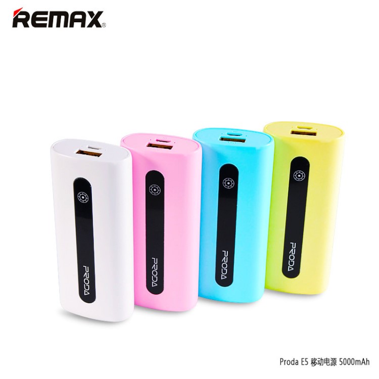 Remax/睿量 摩達E5充電寶5000mAh小巧便攜應(yīng)急移動電源禮品電源