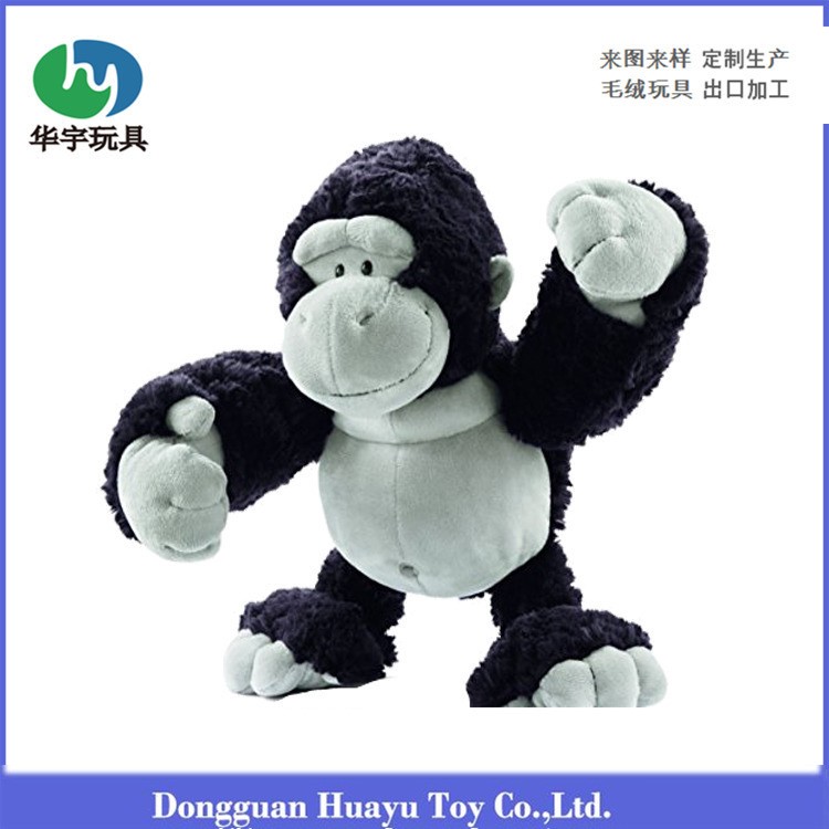 惠州周邊廠卡通毛絨玩具加工定做 森林動物大力士黑猩猩長毛公仔