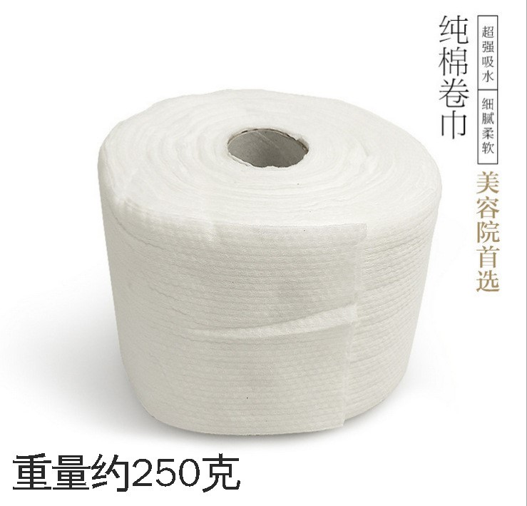 一次性珍珠棉潔洗面巾棉面巾紙洗臉美容卷巾 直銷美容院無紡布