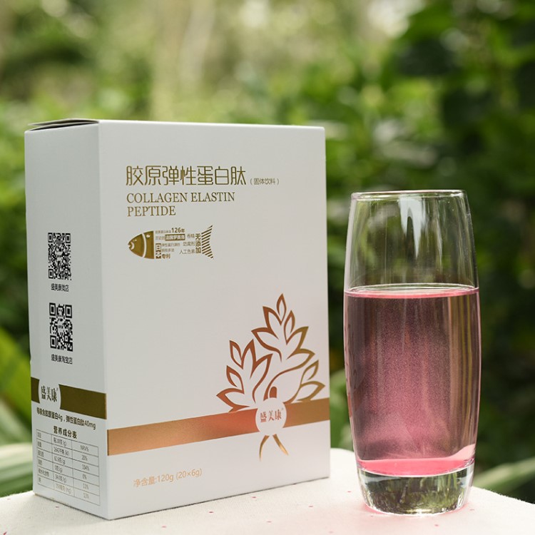 法國羅賽洛魚膠原蛋白肽粉含Peptan日本鰹魚彈性蛋白肽固體飲料