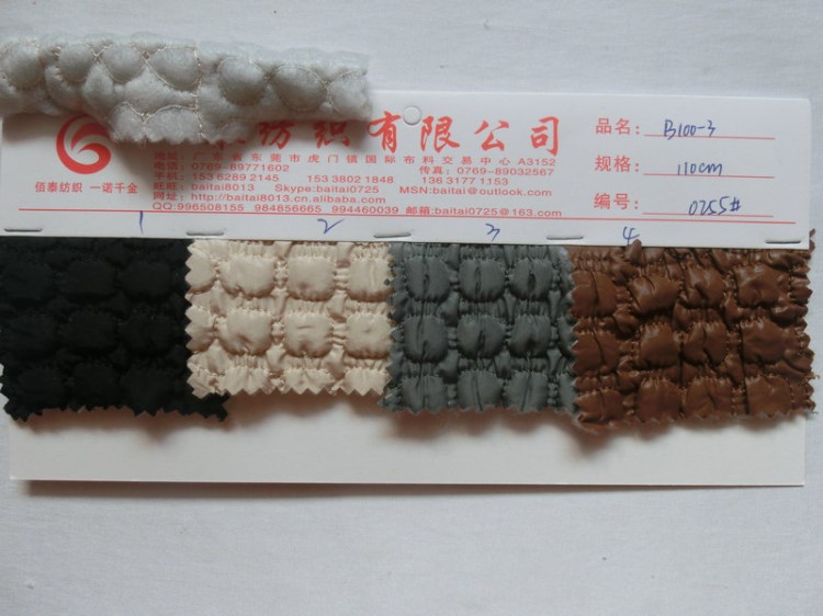 0255#秋冬保暖羽絨服復合面料 車間縫衍繡花夾海綿棉襖澗棉服裝