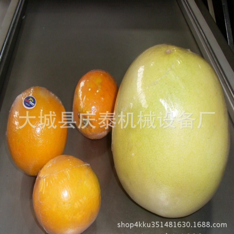 廠家直銷蔬菜套膜塑封機 溫州水果收縮膜包裝機 透明膜自動縮包機