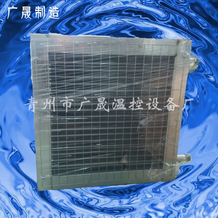 溫室大棚加溫熱風機，養(yǎng)殖大棚暖風機，鍋爐配套水暖800型暖風機