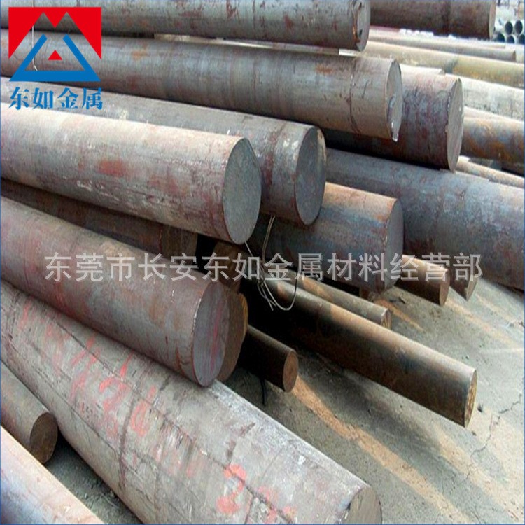 銷售ASTM9255熱軋圓鋼 ASTM9255彈簧鋼材料 ASTM9255熱軋鋼板